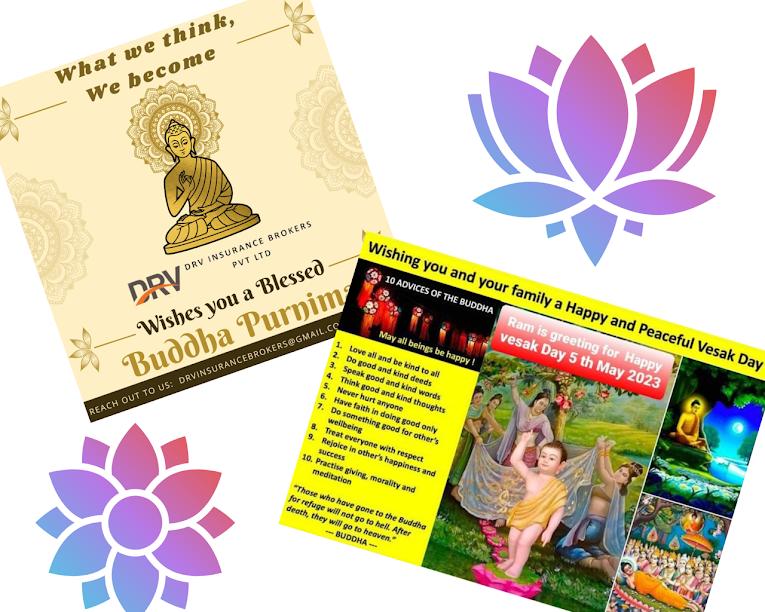 インド リモート撮影,